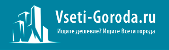 Vseti-Goroda.ru
